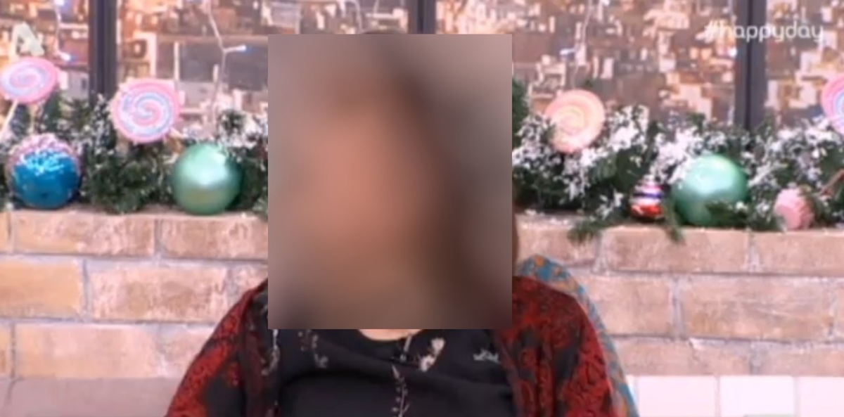 «Έχω φετίχ με τις χάρτινες και πλαστικές σακούλες…»