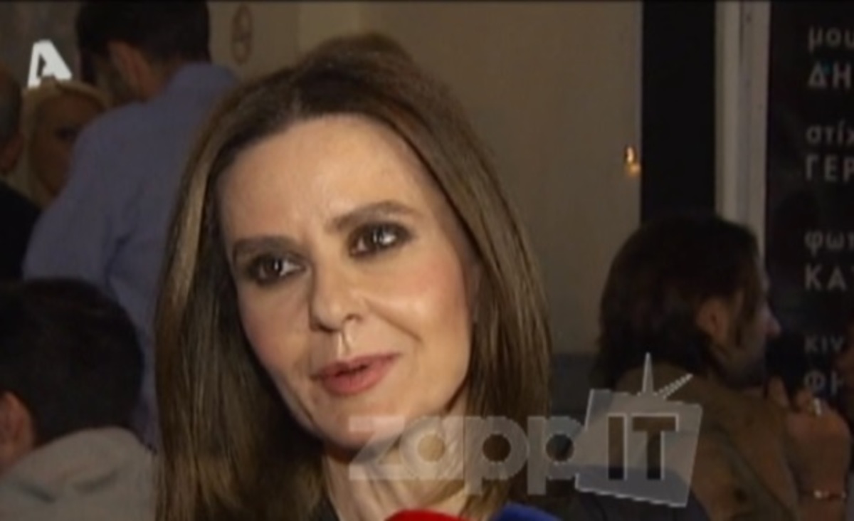 Κάτια Δανδουλάκη: «Είναι η τελευταία φορά που με βλέπετε…»