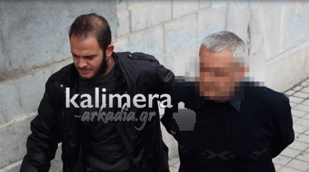 ΦΩΤΟ από το kalimera-arkadia