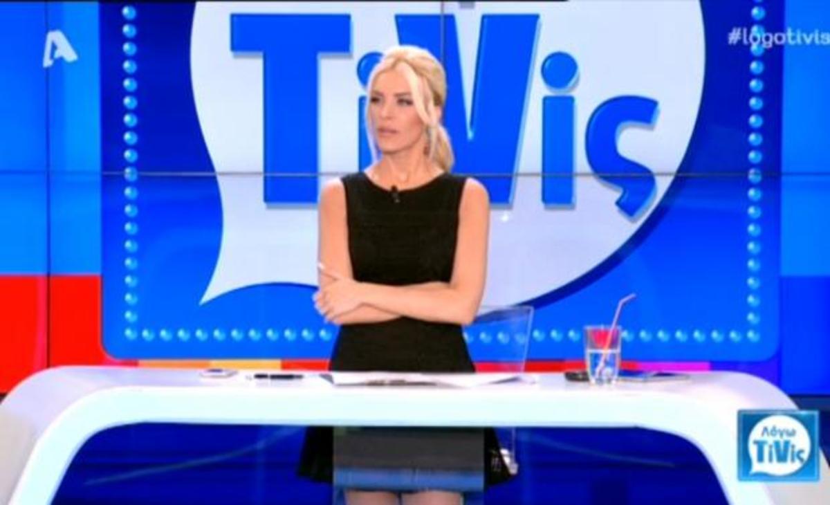 Η Κατερίνα Καινούργιου αποκάλυψε το μέλλον της εκπομπής! Θα βγει μετά το Πάσχα;