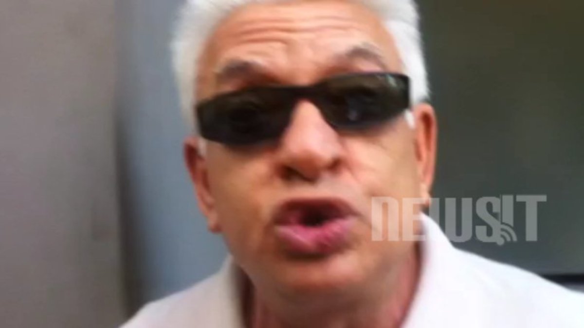 Κάτοικος περιοχής