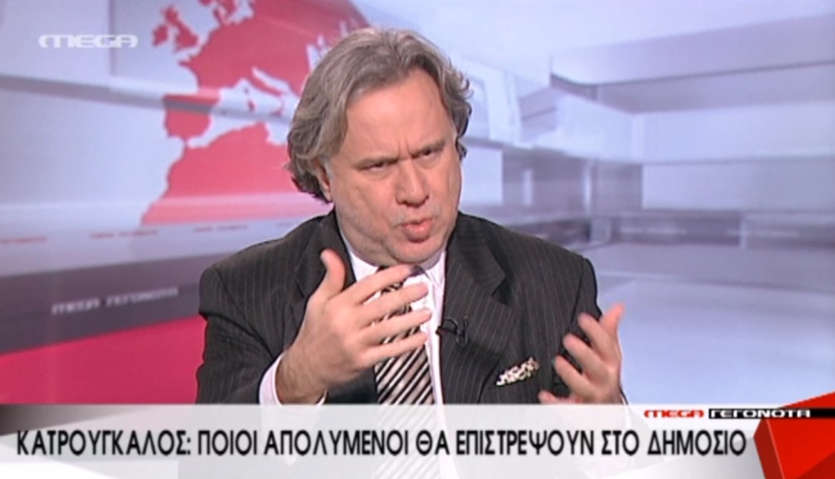 Ο Γ. Κατρούγκαλος στο MEGA