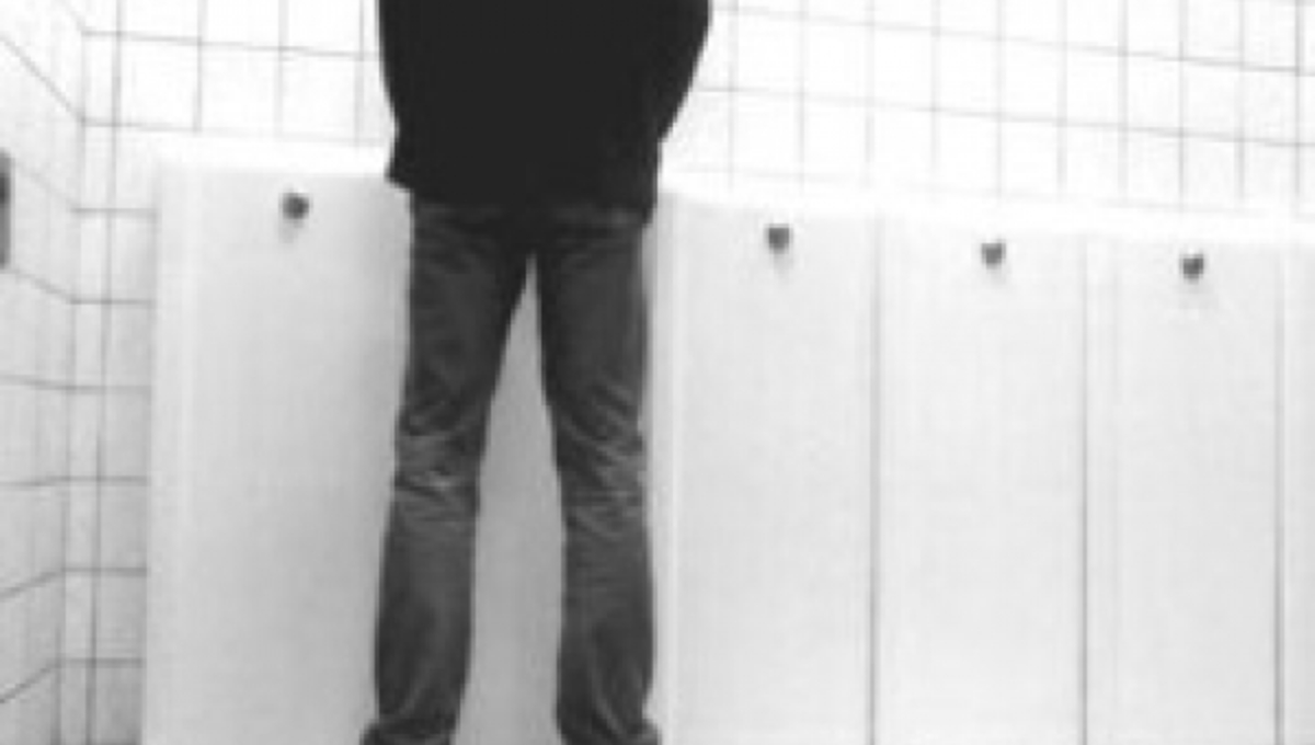 Τι παθαίνει κάποιος με στένωμα ουρήθρας;