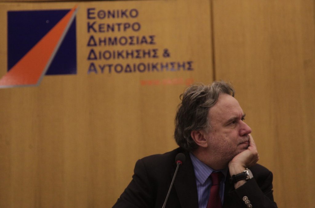 ΦΩΤΟ - ΑΡΧΕΙΟΥ EUROKINISSI