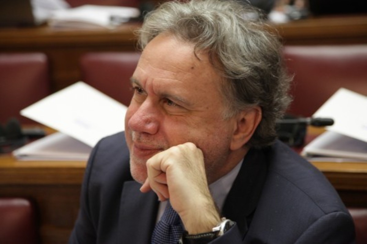 ΦΩΤΟ ΑΡΧΕΙΟΥ