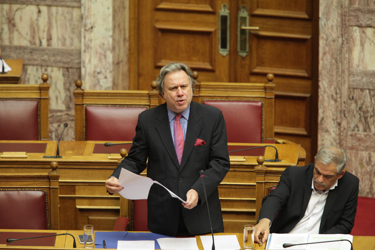 Πηγή: Eurokinissi