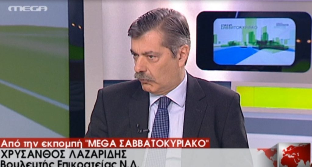 Κόντρα Κατρούγκαλου-Λαζαρίδη