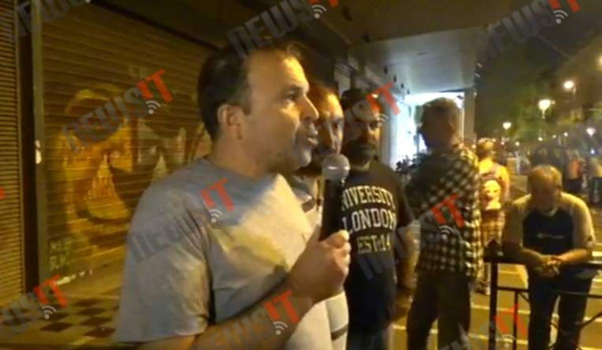 ΠΑΜΕ για Κατρούγκαλο