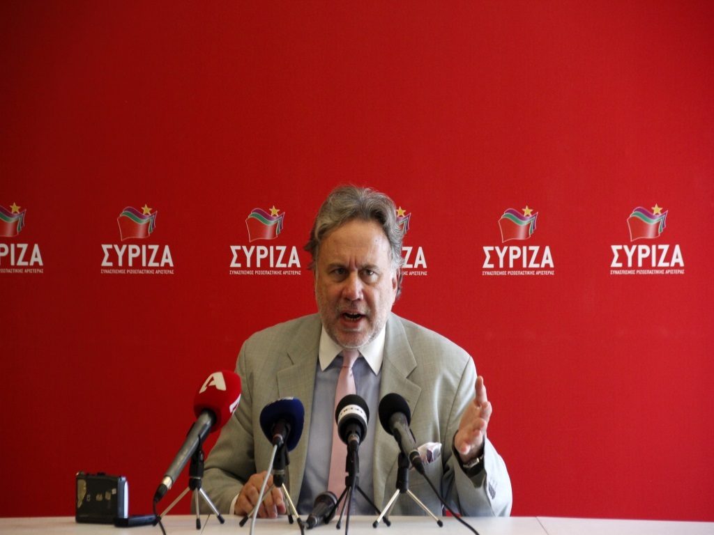ΦΩΤΟ: EUROKINISSI