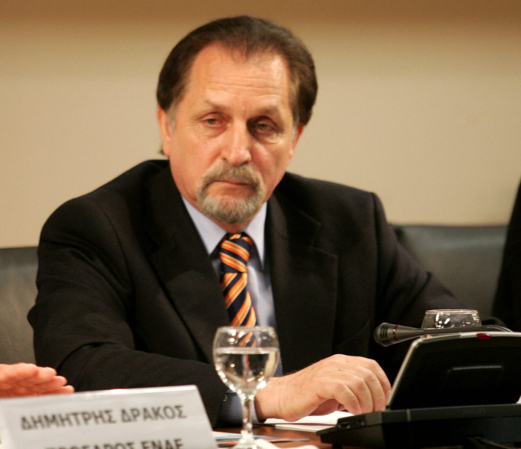 ΦΩΤΟ ΑΡΧΕΙΟΥ EUROKINISSI