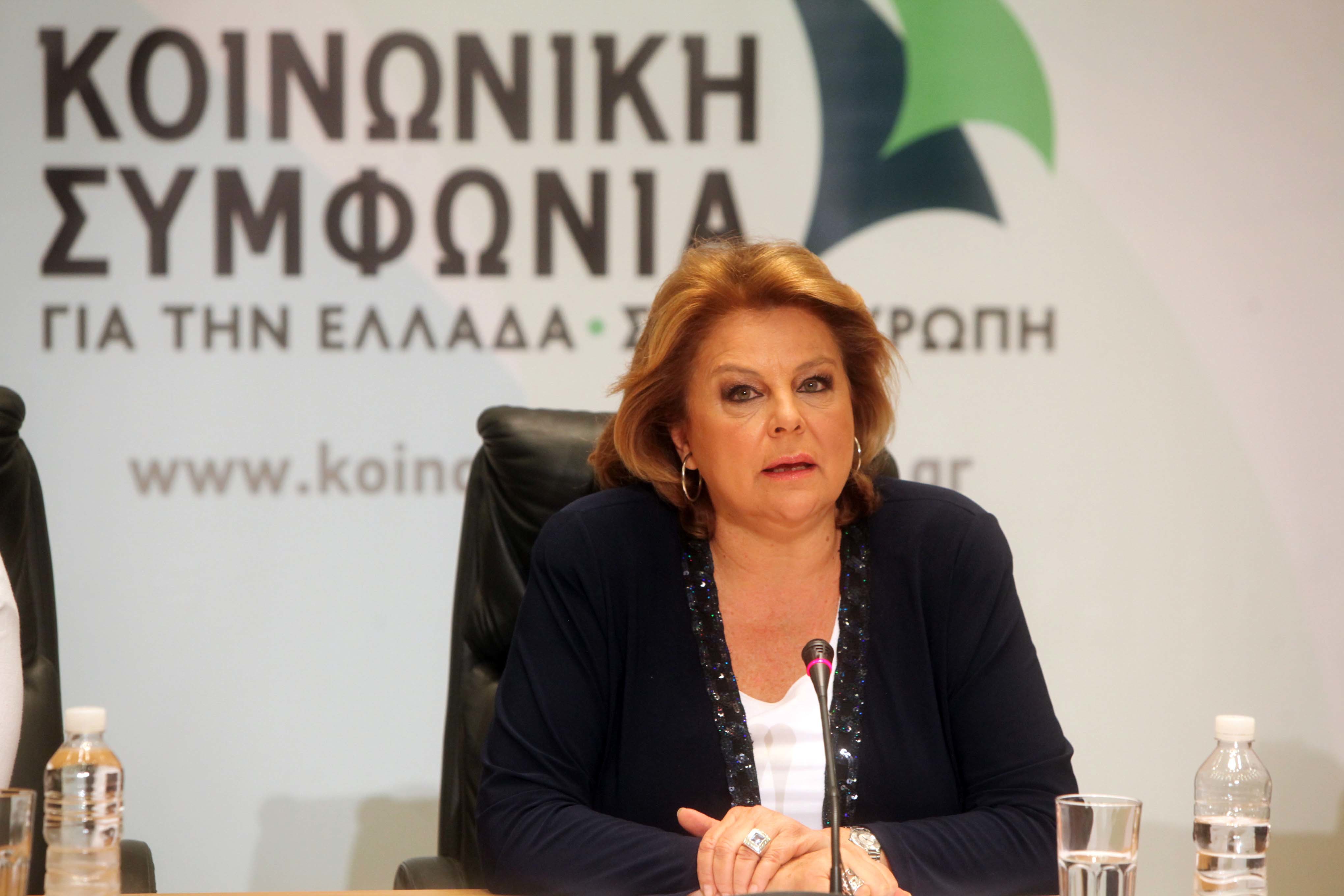 Λ. Κατσέλη: “Η συγκυβέρνηση ΝΔ-ΠΑΣΟΚ θα οδηγήσει σε στάση πληρωμών”