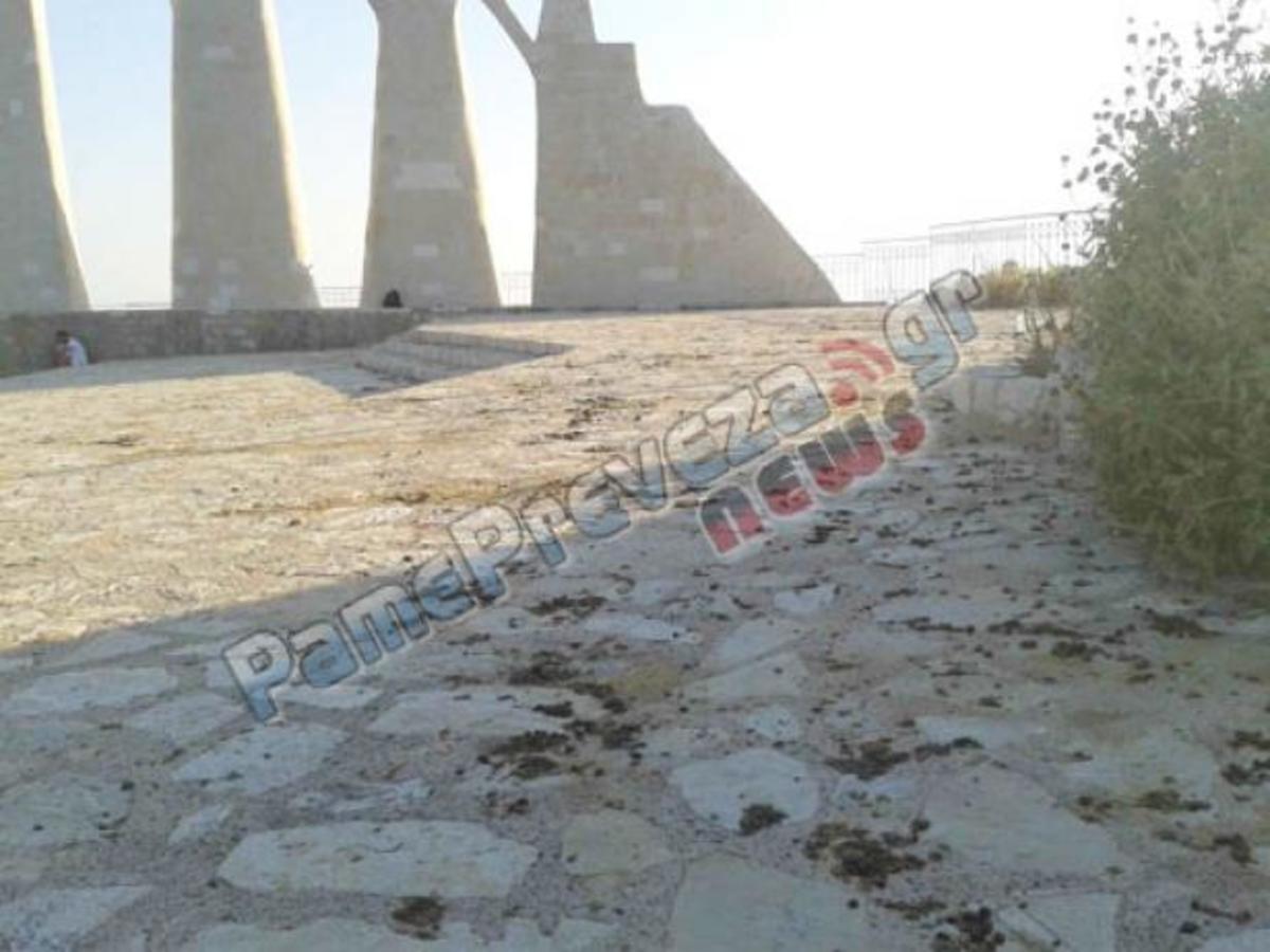 ΦΩΤΟ από το PamePreveza