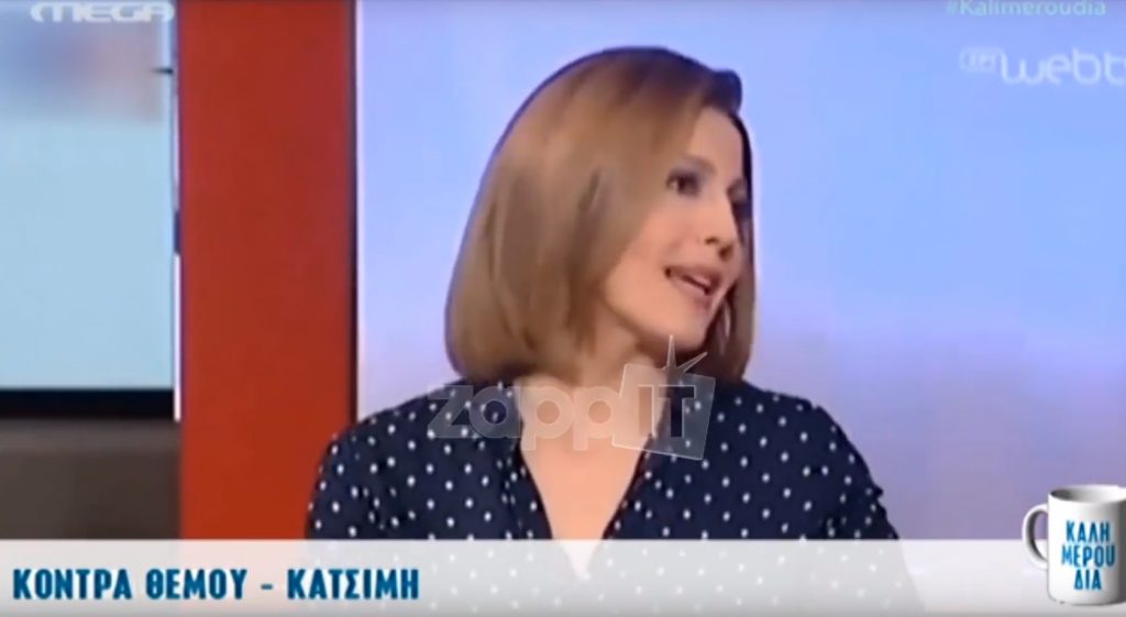 Σκληρή απάντηση της Μαριλένας Κατσίμη στον Θέμο Αναστασιάδη!