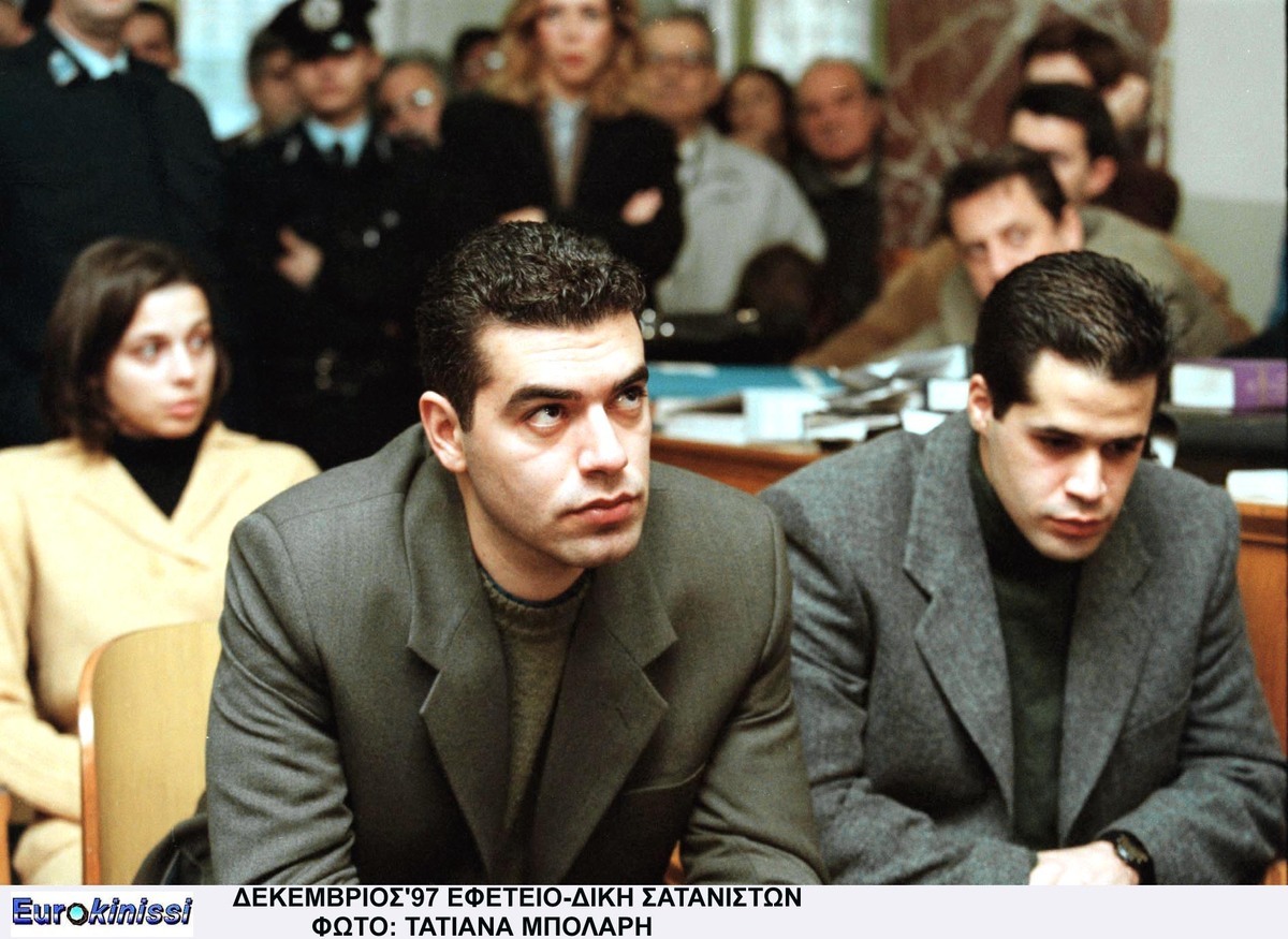 ΦΩΤΟ ΑΡΧΕΙΟΥ EUROKINISSI