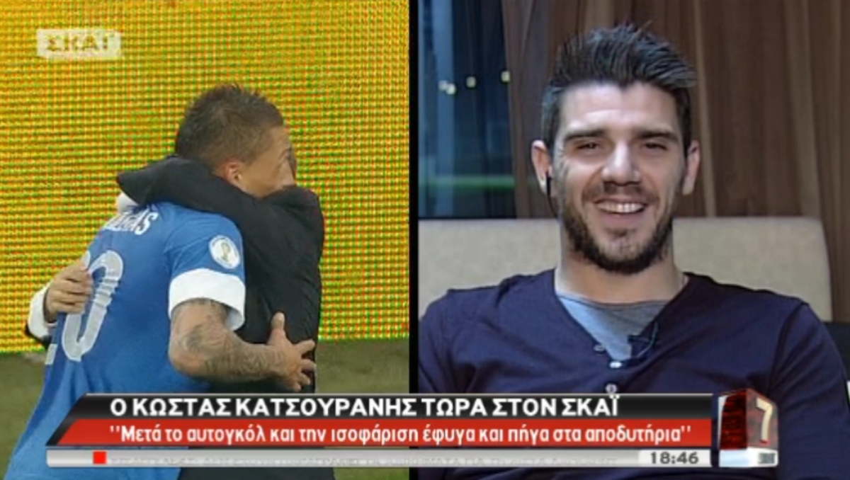 O K.Kατσουράνης στο ΣΚΑΪ