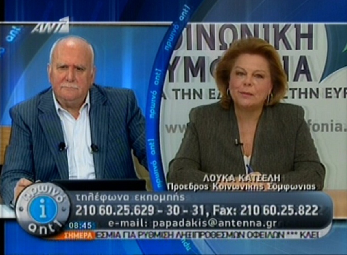 Τα καλύτερα των πρωινών