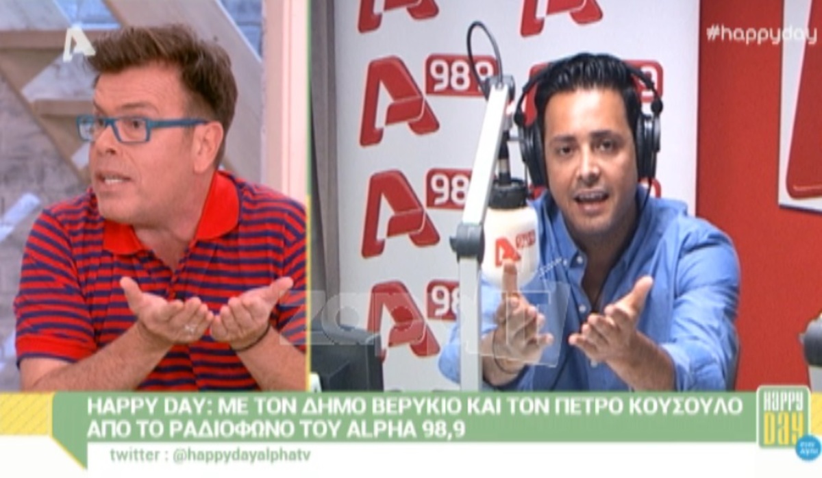 Μαλλιά κουβάρια έγιναν Παπανώτας – Κουσουλός για τις τράπεζες