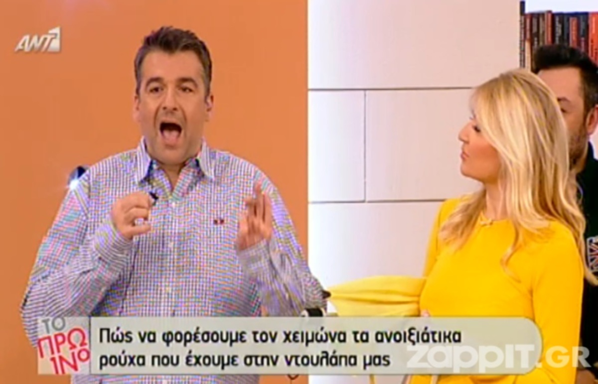 Πρωτόγνωρη επίθεση Λιάγκα σε Σκορδά: «Αυτά απευθύνονται σε αμόρφωτους ανθρώπους»!