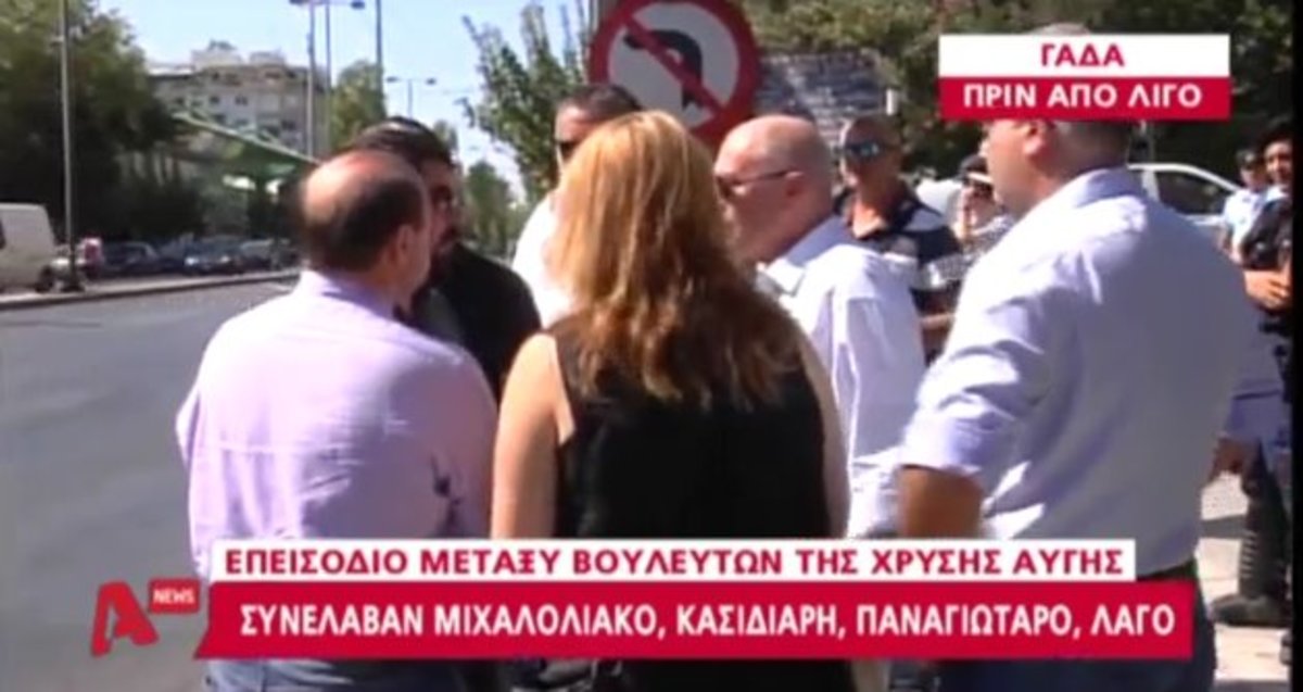 Καυγάς Αρβανίτη – Ματθαίοπουλου