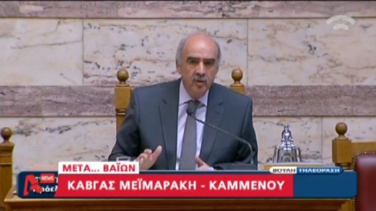 Καβγάς Μεϊμαράκη Καμμένου