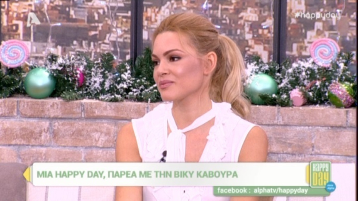 Η αποκάλυψη για το σοβαρό πρόβλημα υγείας της Τζέσυς Παπουτσή! «Έχει υποφέρει πολύ…»