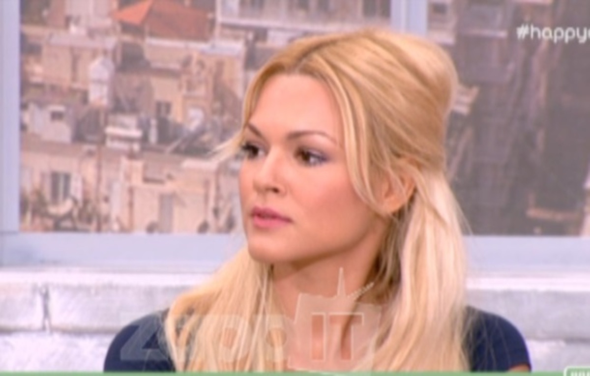 Βίκυ Κάβουρα: «Με τον Νάσο Παπαργυρόπουλο είμαστε…»