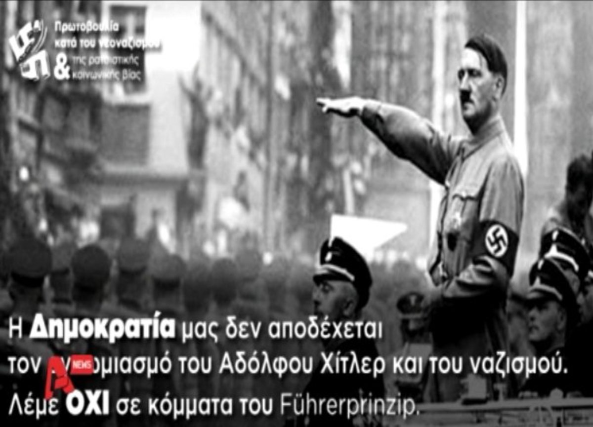 Τα καλύτερα των δελτίων
