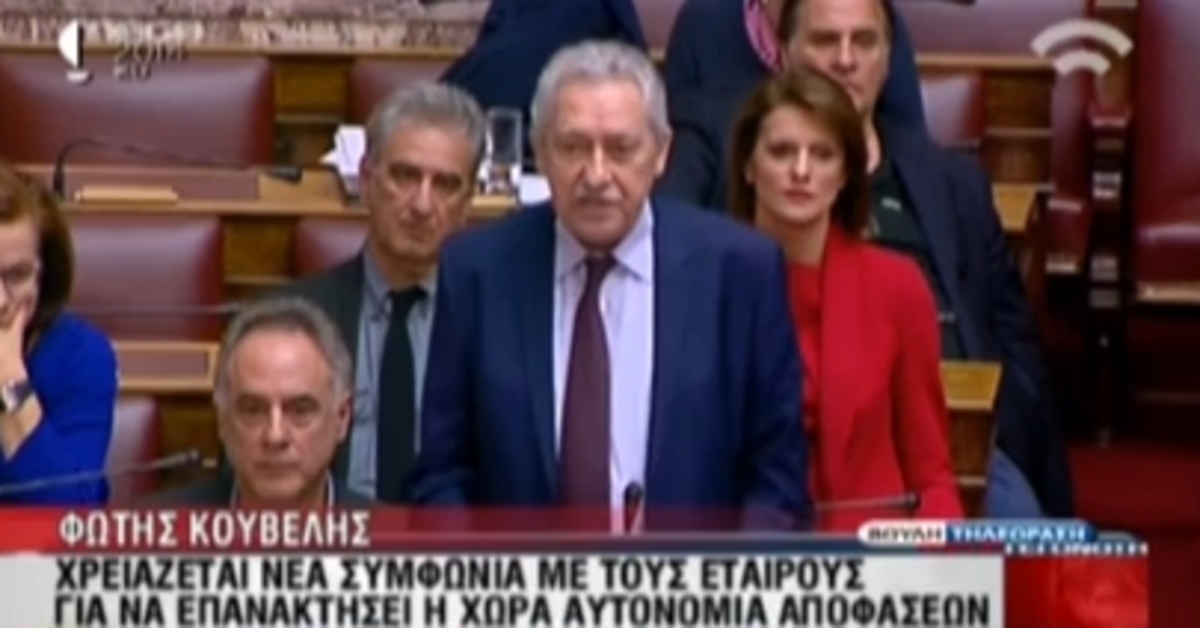 Τα καλύτερα των δελτίων