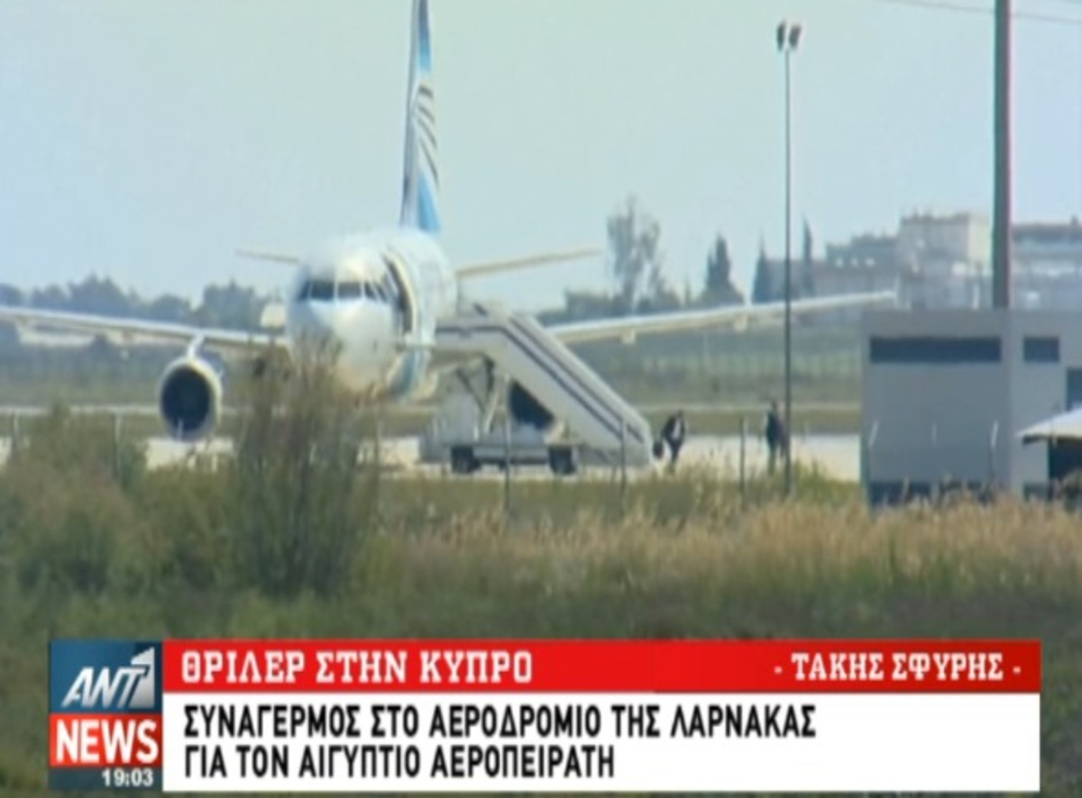 Τα καλύτερα των δελτίων