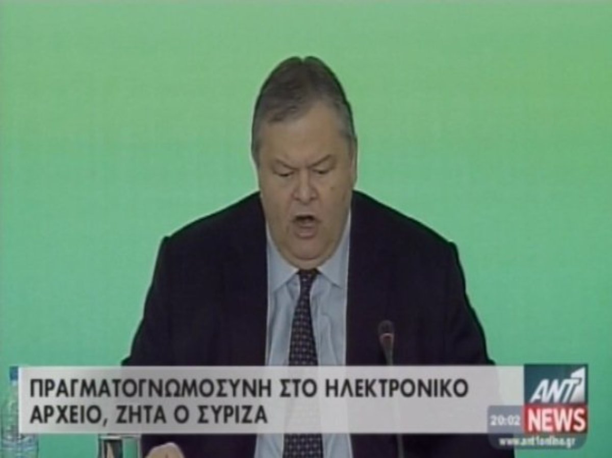 Τα καλύτερα των δελτίων