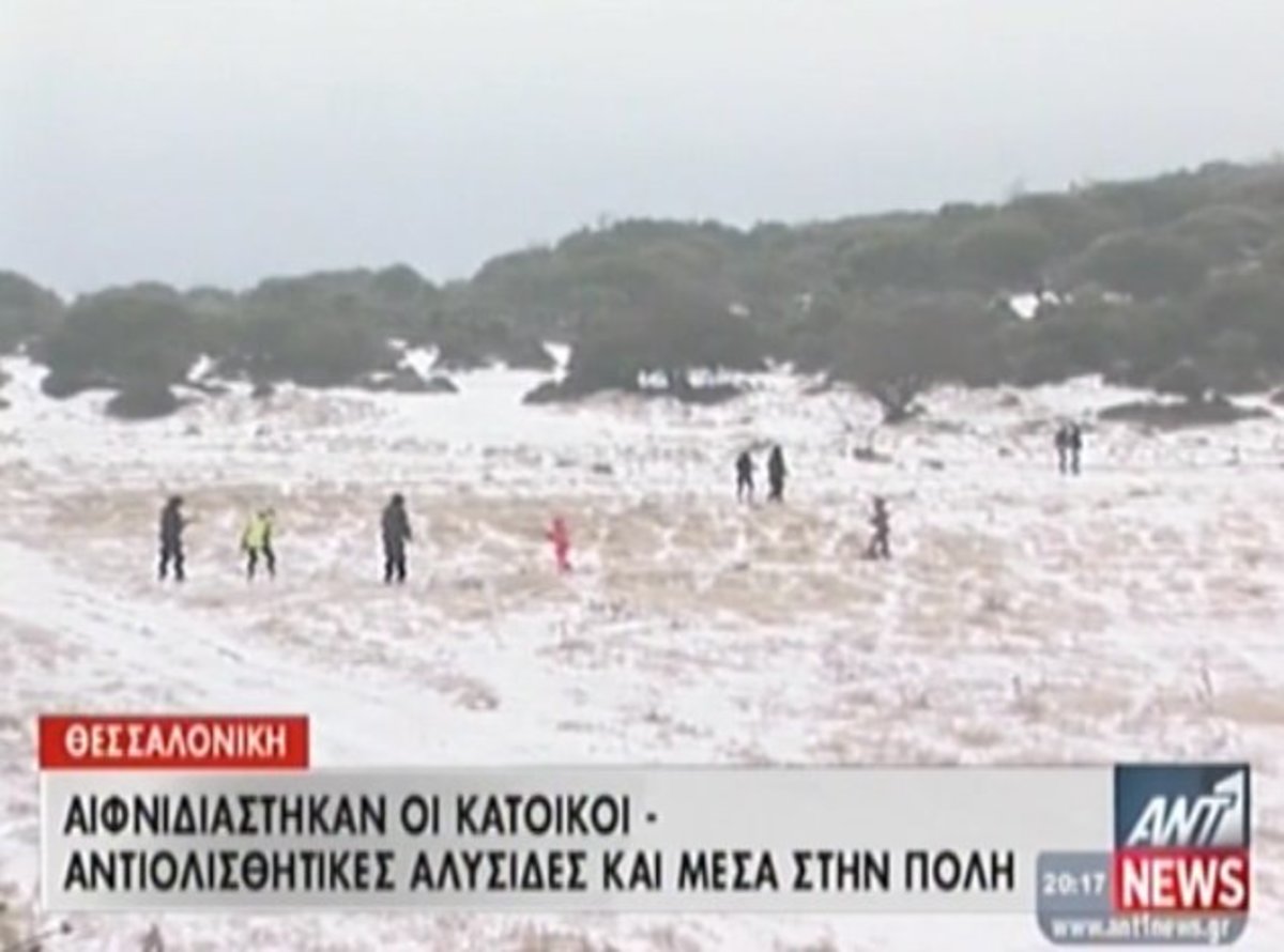 Τα καλύτερα των δελτίων