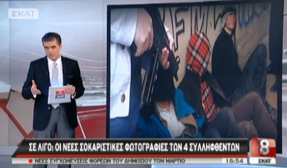 Τα καλύτερα των δελτίων