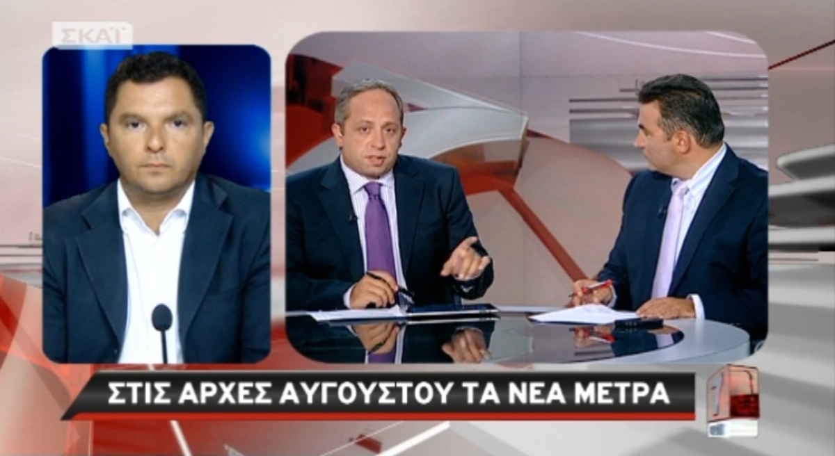 Τα καλύτερα των δελτίων