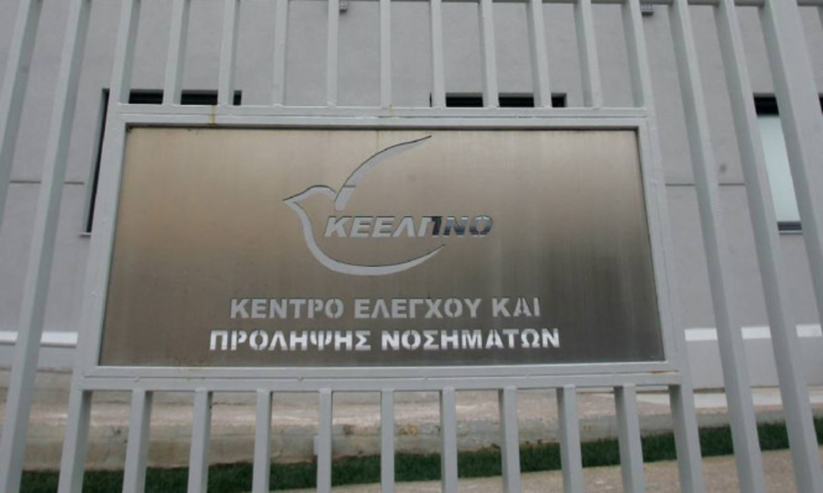 Το ΚΕΕΛΠΝΟ προσπαθεί να πείσει τους υγειονομικούς να κάνουν το αντιγριπικό εμβόλιο