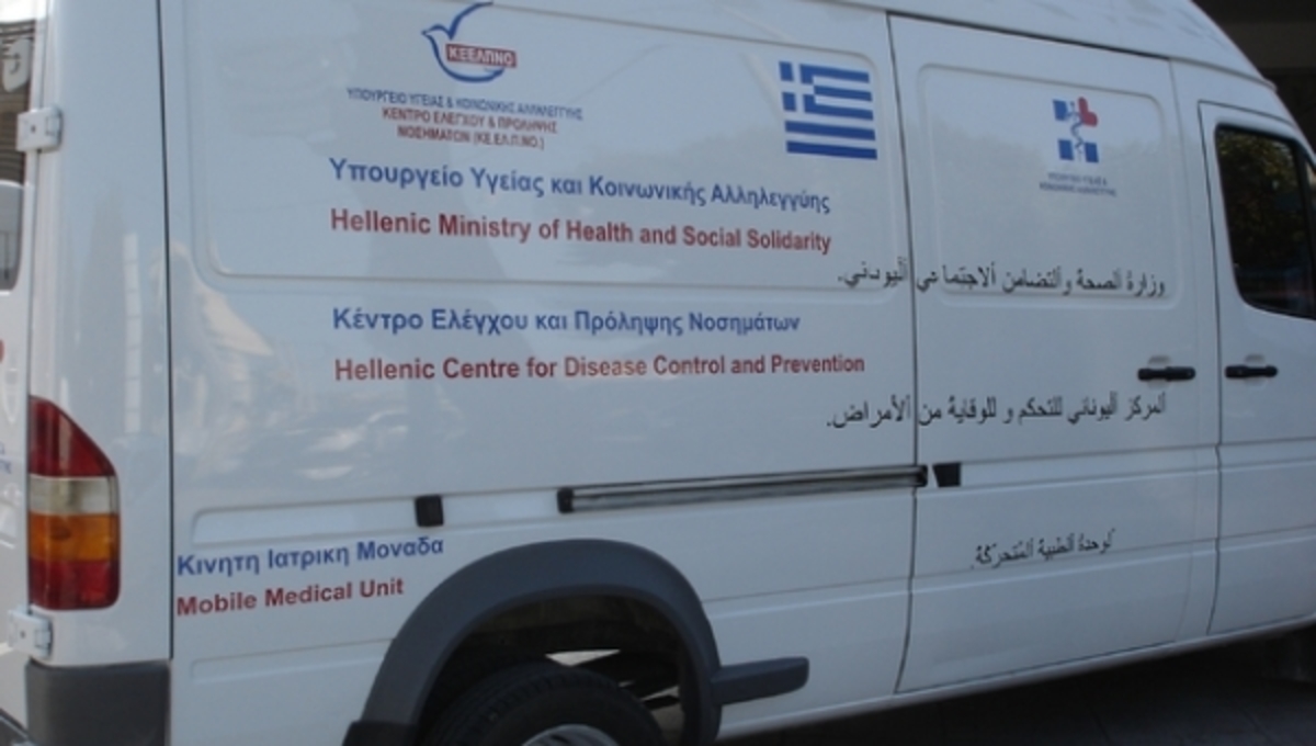 Το ΣΔΟΕ επειγόντως στο ΚΕΕΛΠΝΟ με εντολή Σταϊκούρα! Τι θα ελέγξουν τα κλιμάκια