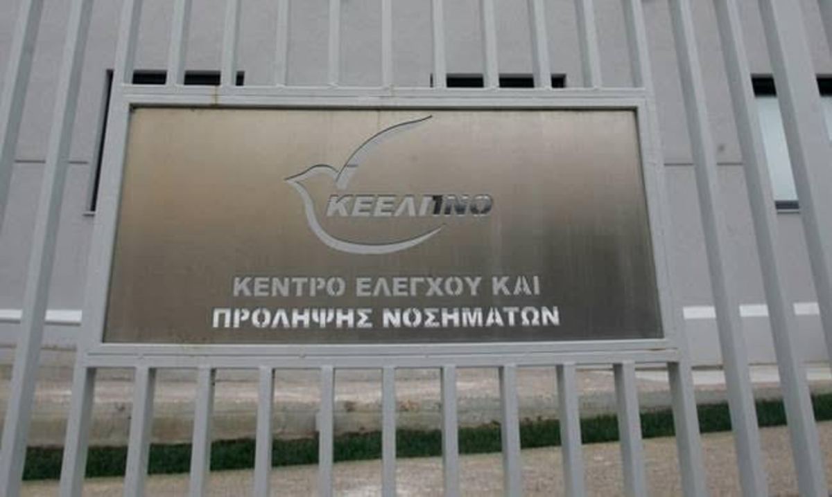 Κρίσιμη συνεδρίαση στο ΚΕΕΛΠΝΟ με τον Π. Πολάκη… παρόντα!