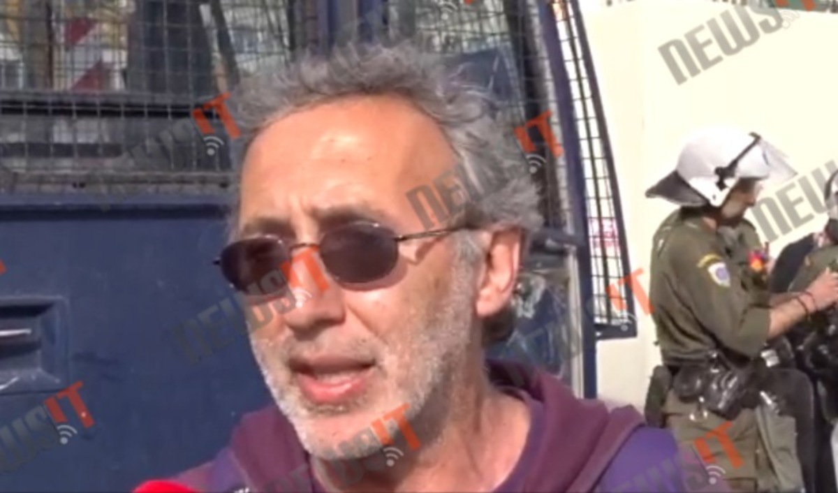 Καταγγελία μέλους ΚΕΕΡΦΑ