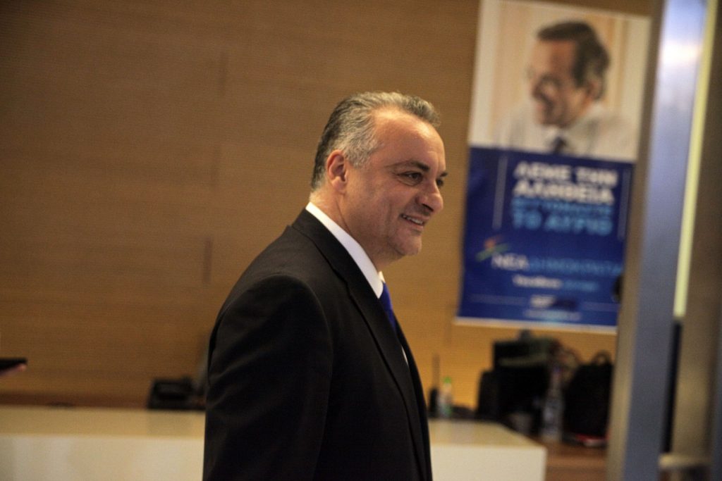 Πηγή: Eurokinissi.gr
