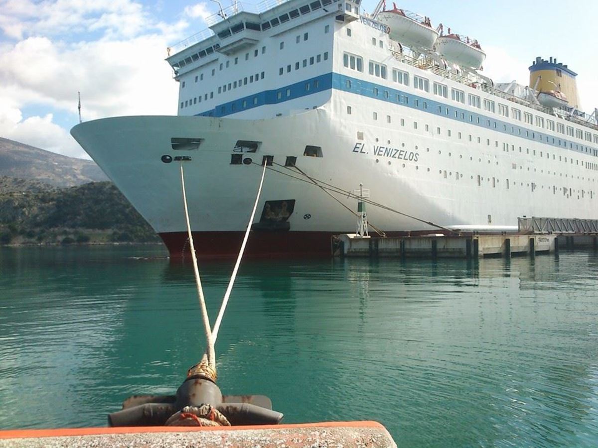 ΦΩΤΟ από το e-kefalonia