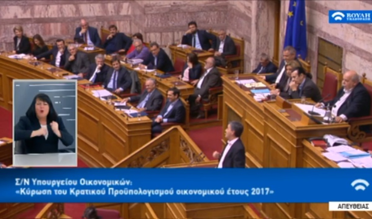 Τσακλώτος για κεφάλι