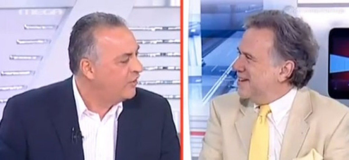 Ο καβγάς Κεφαλογιάννη Κατρούγκαλου