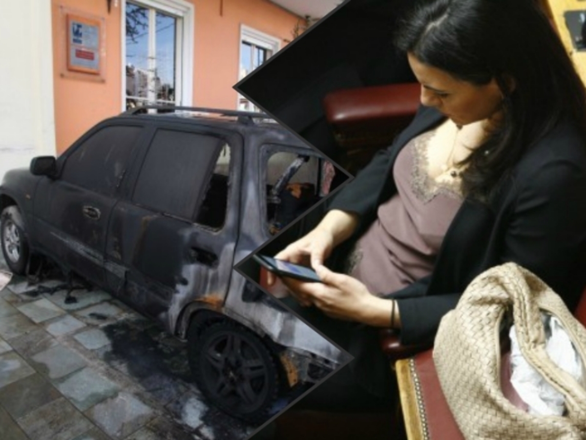 Έκαψαν το αυτοκίνητο της αδελφής της Όλγας Κεφαλογιάννη!