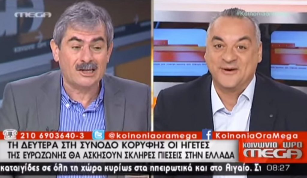Καυγάς Κεφαλογιάννη – Πετράκου: Μη μου χτυπάς το χέρι, θα στο κόψω… (VIDEO)