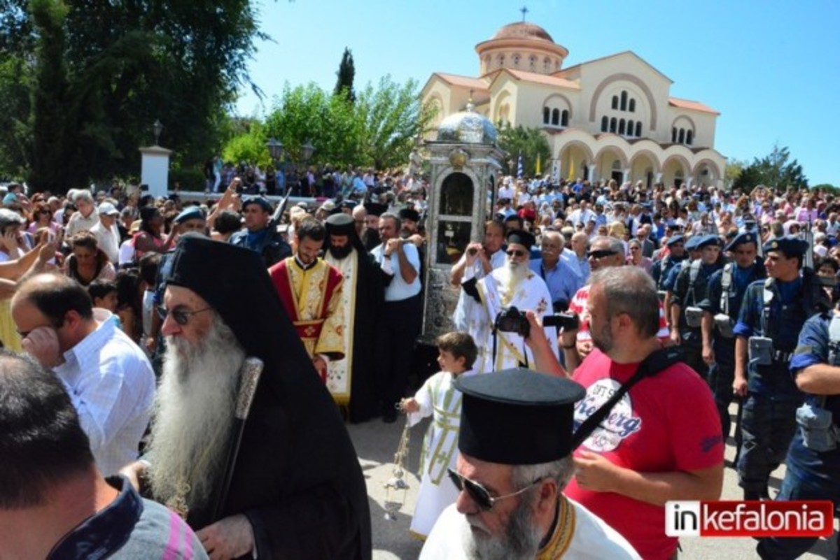 Η Κεφαλονιά τίμησε τον Πολιούχο της Άγιο Γεράσιμο