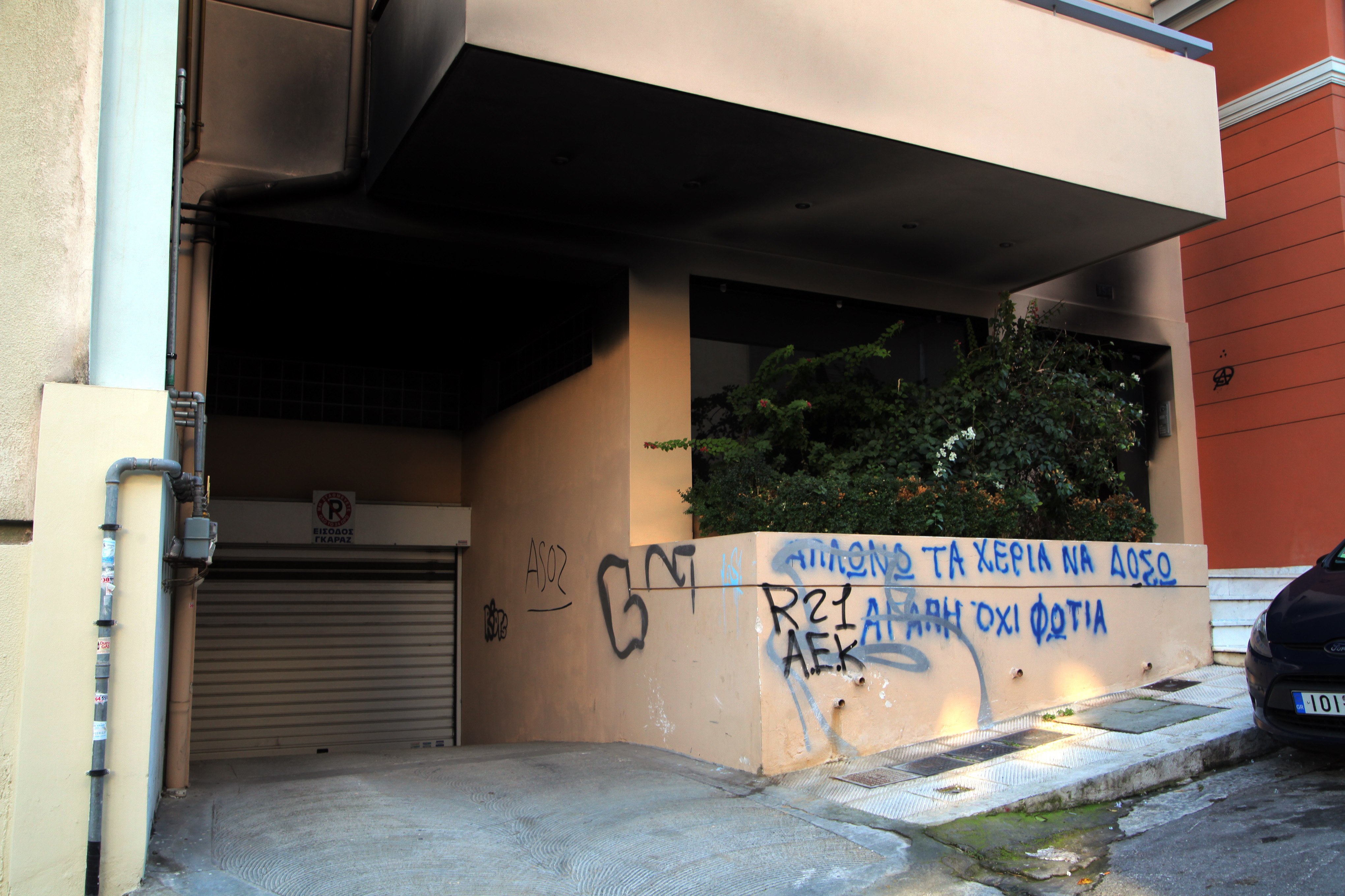 «Έλληνες, να είστε καλά παιδιά» – Το Στέιτ Ντιπάρτμεντ για τις τρομοκρατικές επιθέσεις