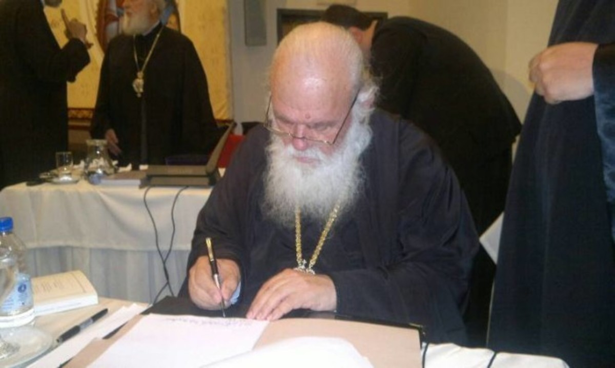 Υπογράφονται τα συμφωνηθέντα κείμενα της Αγίας και Μεγάλης Συνόδου (φωτορεπορτάζ)