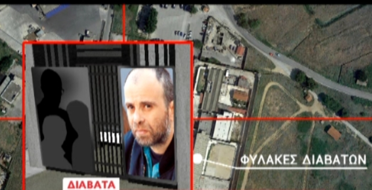 Το κελί του Μαζιώτη