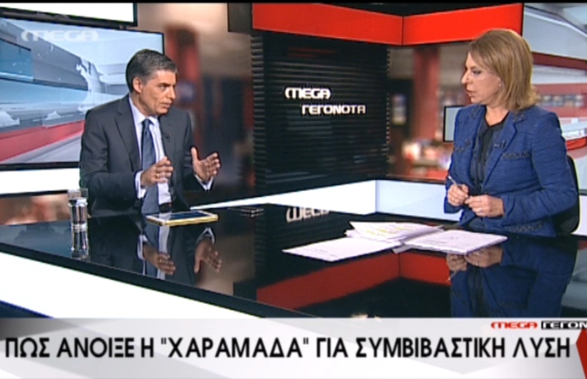 Τα καλύτερα των δελτίων