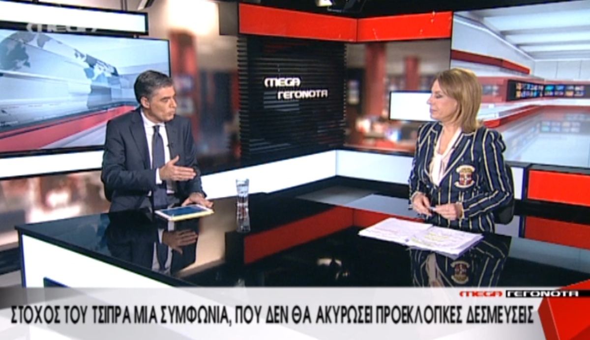 Τα καλύτερα των δελτίων