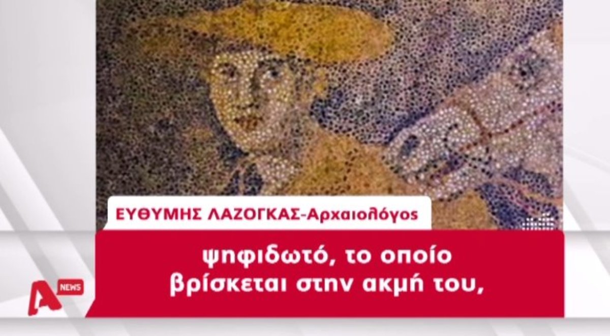 Τα καλύτερα των δελτίων